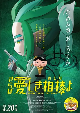 国产无遮挡